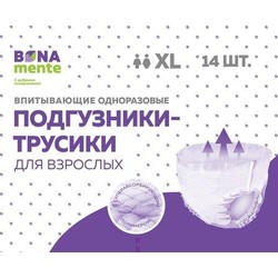 Подгузники-трусы для взрослых Bona Mente 14 шт.