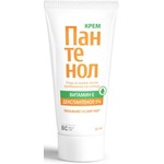 Крем, Beauty Care (Бьюти Кеа) 50 мл БиСи пантенол 5%