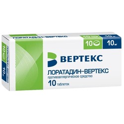 Лоратадин-Вертекс табл. 10 мг 10 шт.