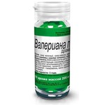 Валериана-п, драже 200 мг 50 шт БАД (с витамином С 6 мг)