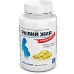 Рыбий жир, капсулы 700 мг 90 шт очищенный