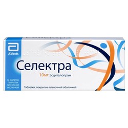 Селектра табл. п/о пленочной 10 мг 56 шт.