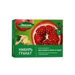 Эвкам, таблетки для рассасывания 2.5 г 24 шт с прополисом имбирь гранат
