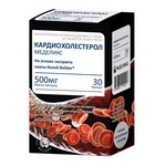 Кардиохолестерол меделикс, капсулы 500 мг 30 шт БАД