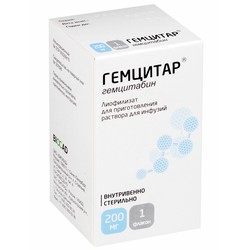 Гемцитар лиоф. д/конц. д/р-ра д/инф. 200 мг 1 шт.
