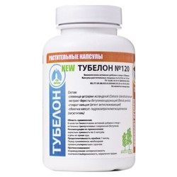 Тубелон 120 шт. капс. 316 мг