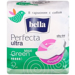 Прокладки женские Bella перфекта макси грин ультра 9 шт.