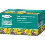 Чай, Эвкам фильтр-пакет 1.5 г 20 шт для очищения организма