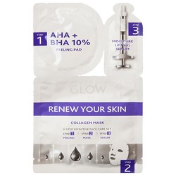 Маска для лица Glow Lab Матовое сияние 3-х этапная программа обновления кожи пилинг-диск + тоник + маска с АНА и ВНА-кислотами против несовершенств