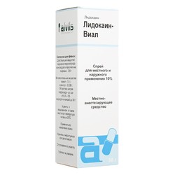 Лидокаин-Виал спрей д/местн. и наружн. прим. 10% 38 г 1 шт.