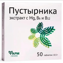 Пустырника экстракт с Mg В6 и В12 50 шт. табл. 0.5 г