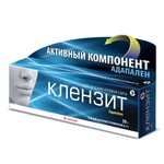 Клензит, гель для наружного применения 0.1% 30 г