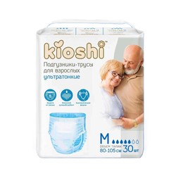 Подгузники-трусы для взрослых 30 шт. Kioshi бумажные р. M