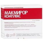Макмирор комплекс, суппозитории вагинальные 500 мг+200 тыс.ЕД 8 шт