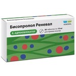 Бисопролол Реневал, таблетки покрытые пленочной оболочкой 10 мг 30 шт