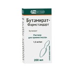 Бутамират-Фармстандарт, раствор для приема внутрь 1.5 мг/мл 200 мл 1 шт