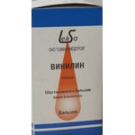 Винилин (Шостаковского бальзам), жидкость для приема внутрь и наружного применения 50 г 1 шт