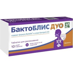 БактоБЛИС Дуо БАД 10 шт. табл. д/рассас. 950 мг