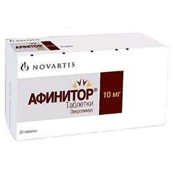 Афинитор табл. 10 мг 30 шт.