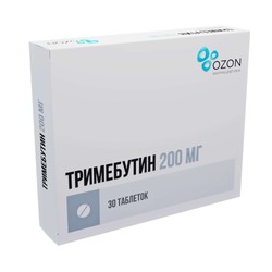 Тримебутин табл. 200 мг 30 шт.