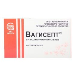 Вагисепт супп. ваг. 250 мг+150 мг 10 шт.