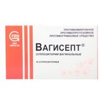 Вагисепт, суппозитории вагинальные 250 мг+150 мг 10 шт