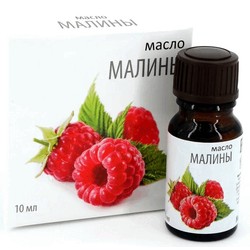 Масло малины 10 мл