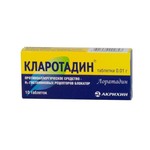 Кларотадин, таблетки 10 мг 10 шт