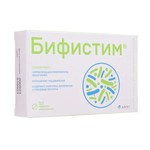Бифистим, таблетки жевательные 2 г 10 шт БАД