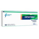 Ситагликс, таблетки покрытые оболочкой пленочной 100 мг 30 шт