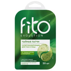 Патчи для глаз и лица Fito Evolution чайные супертонизирующие 20 шт. 34 г