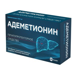 Адеметионин табл. кишечнораств. п/о пленочной 400 мг 40 шт.