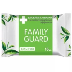 Салфетки влажные антибактериальные Family Guard белый чай 15 шт.
