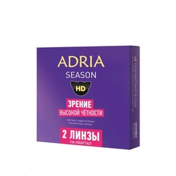 Линзы контактные Adria Сезон Q38 гидрогелевые трехмесячные bc 8.6 2 шт. (-2.00)