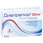Диалрапид, порошок для раствора для приема внутрь 50 мг 900 мг 9 шт саше