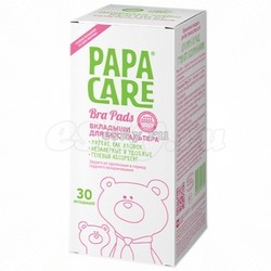 Прокладки-вкладыши в бюстгалтер для кормящих Papa Care гелевые 30 шт.
