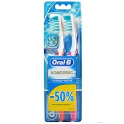 Зубная щетка oral-b Комплекс глубокая чистка 40 средняя 2 шт.