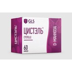 Цистэль, GLS (ДжиЭлЭс) капсулы 550 мг 60 шт БАД к пище