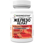 Железо хелат, Risingstar (Райзингстар) капсулы 480 мг 60 шт