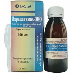 Парацетамол-ЭКО сусп. д/приема внутрь ( для детей) 120 мг/5 мл 100 мл 1 шт.
