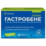 Гастробене плюс, таблетки жевательные 2.5 г 18 шт