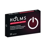 Holms для мужского здоровья, капсулы 605 мг 10 шт БАД