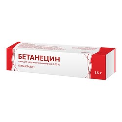 Бетанецин крем д/наружн. прим. 0.05% 15 г 1 шт.
