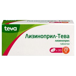 Лизиноприл-Тева табл. 20 мг 30 шт.