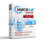 Максилак, капсулы 445 мг 10 шт синбиотик БАД