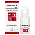 Комбинил, капли глазные и ушные 5 мл 1 шт флакон-капельница
