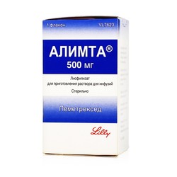 Алимта лиоф. д/р-ра д/инф. 500 мг 1 шт.