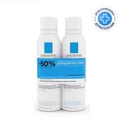 Дезодорант-спрей La Roche-Posay физиологический для чувствительной кожи 48 часов защиты 2 шт. 150 мл