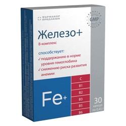 Железо + В-комплекс 30 шт. капс. 0.45 г