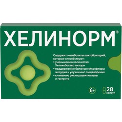 Хелинорм БАД 28 шт. капс. 324 мг